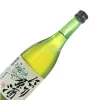 Free shipping! 720ml pure rice Daiginjo sake imported from Aomori Prefecture, Japan, served as a Japanese side dish Application Scenario